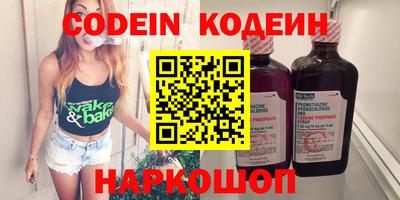 ECSTASY Кулебаки