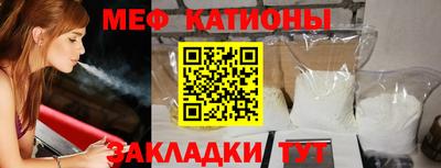 ALPHA-PVP Кумертау