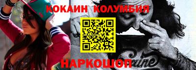 ECSTASY Кулебаки
