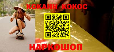 ALPHA-PVP Кумертау
