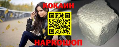 ECSTASY Кулебаки