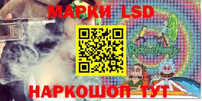 ALPHA-PVP Кумертау