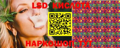mix Кунгур