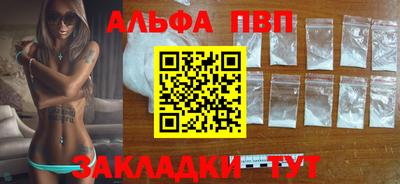 mix Кунгур