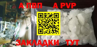 mix Кунгур