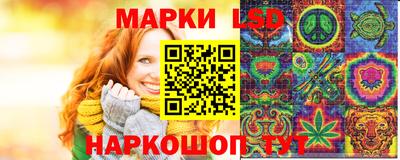 ECSTASY Кулебаки