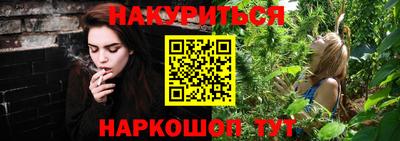 ALPHA-PVP Кумертау