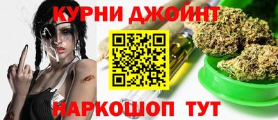 ALPHA-PVP Кумертау