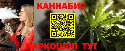 ECSTASY Кулебаки