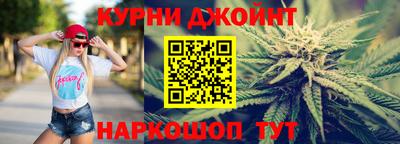 ALPHA-PVP Кумертау