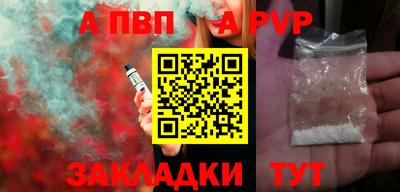 ECSTASY Кулебаки