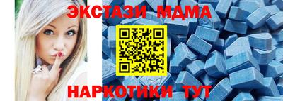 ALPHA-PVP Кумертау