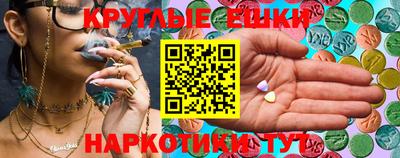 ALPHA-PVP Кумертау