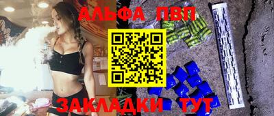 mix Кунгур