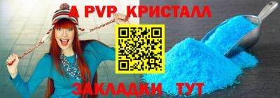 mix Кунгур