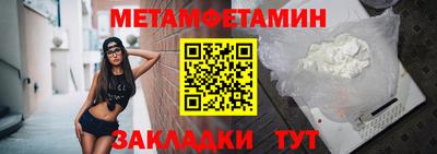ECSTASY Кулебаки