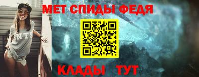 mix Кунгур