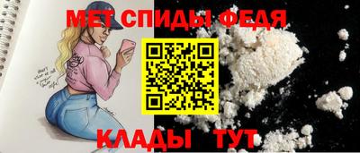mix Кунгур