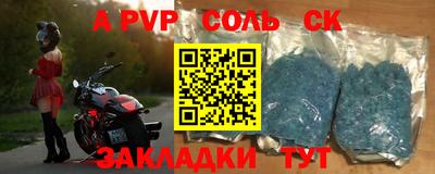 ECSTASY Кулебаки