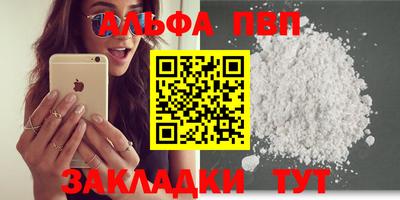 mix Кунгур