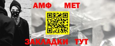 ALPHA-PVP Кумертау