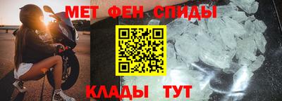 ECSTASY Кулебаки