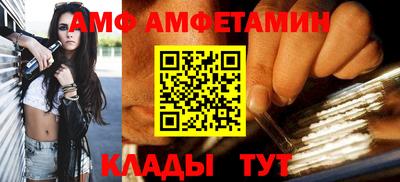 ECSTASY Кулебаки