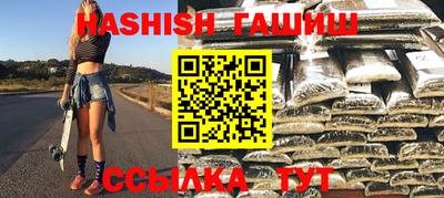 mix Кунгур