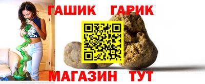 mix Кунгур