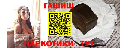 mix Кунгур