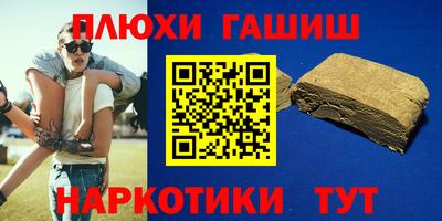 mix Кунгур