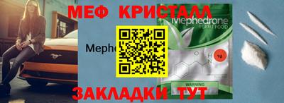 ECSTASY Кулебаки