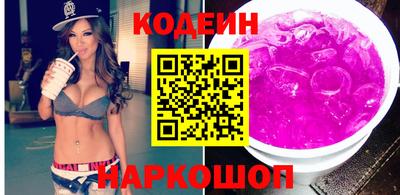 mix Кунгур