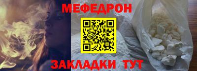 ECSTASY Кулебаки