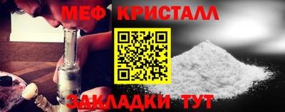 ALPHA-PVP Кумертау