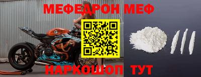 ALPHA-PVP Кумертау