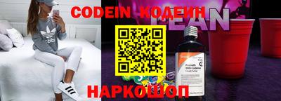 ALPHA-PVP Кумертау